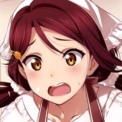 Riko